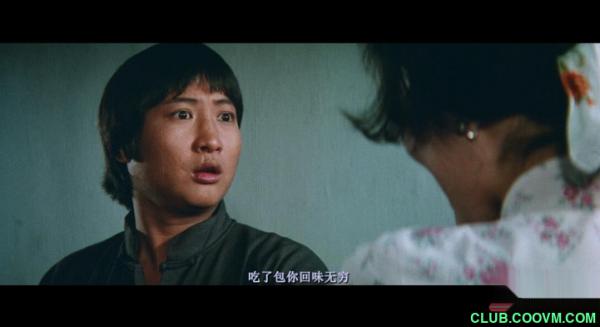 [香港][1978][肥龙过江][洪金宝/元彪][国粤双语中文特效字幕][蓝光1080P超清修复x265+AAC-MKV/1.8G]-百度云