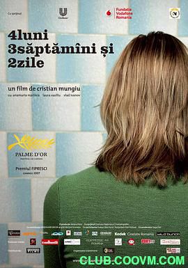四月三周两天.2007高分经典8.3.BD720P.4 luni, 3 s＆#259;pt＆#259;mani ＆#537;i 2 zile.MKV 3.25G-百度云