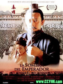 [百度云][1996][秦颂][剧情/历史/古装][姜文/葛优/许晴/王庆祥][无水印无台标][国语中字][MKV/1.37G][稀有资源洗版收藏]