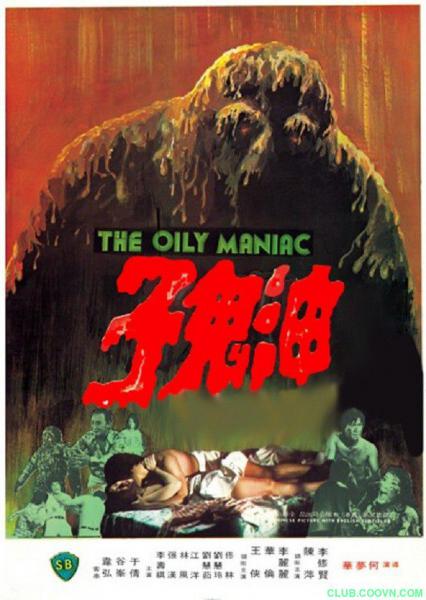 【稀缺】[油鬼子][1976][恐怖][香港][国语中字][Mkv-1080p][2.84G]李修贤/陈萍/李丽丽-百度网盘