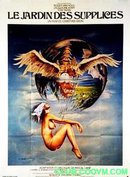 老外猎奇清末[酷刑花园][1976][BD720P][法国]英文字幕[Le jardin des supplices][MKV] 1.7G-百度云