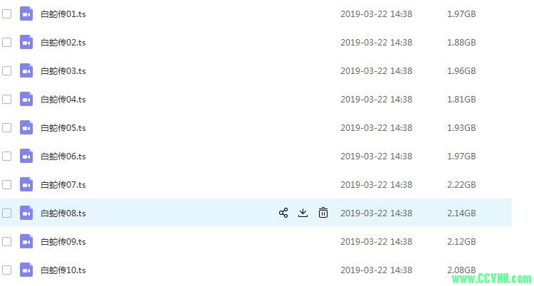 [百度云][白蛇传][2006][CCTV8][TS][刘涛] 60G