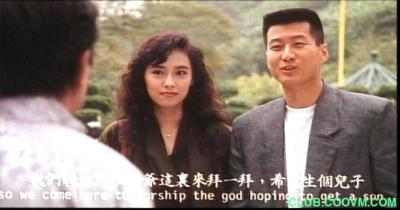 [恐怖] [香港] [1988] [猛鬼咒] [朱宝意/孙兴/关海山] [国粤，中英双字] [2.05G] 无广无水无台94分钟，请收藏！　-百度网盘