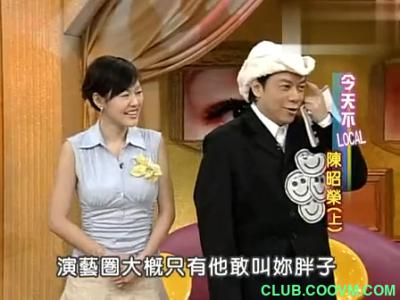 【115云盘】【2004-2016康熙来了合集共800G】mp4.flv格式480-1080p