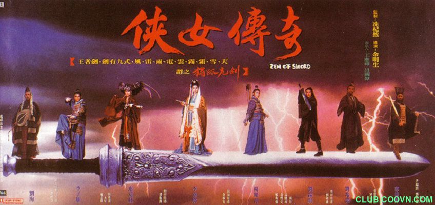 [天剑绝刀][大眼美女 李嘉欣 杨丽菁 经典武侠巨制 1992 HD-1080P 1.9GB 小体积收藏版]-百度网盘