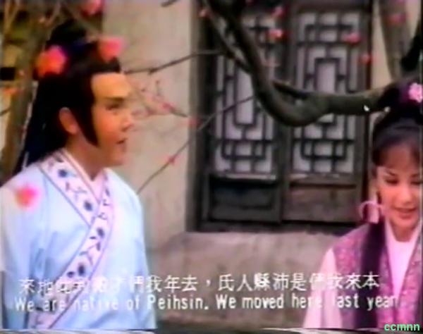 [绝版资源·低价出] 1978月牙儿[姚凤磐/姚凤磬绝版鬼片4部奉献] 国语硬字/VCD盘画质 ~1.6G MKV/百度云