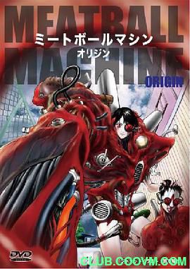 超级生猛.纯净无广告《人肉机器 原始版》.1999恐怖惊悚.中日字幕.BD720P.MP4 0.5G-百度云