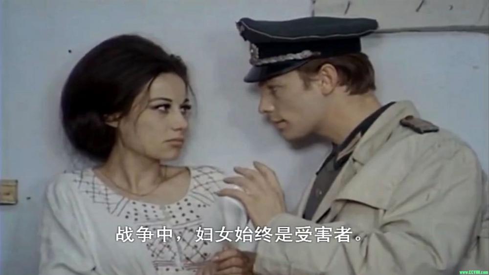 前南斯拉夫_别提及死亡 （1968）导演：约万·日瓦诺维奇主演：Bekim Fehmiu  620MB 原音中字 百度网盘