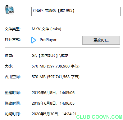 红番区.108分钟完整版.1995喜剧. 国语中字 成龙、梅艳芳.低码.570M-百度云
