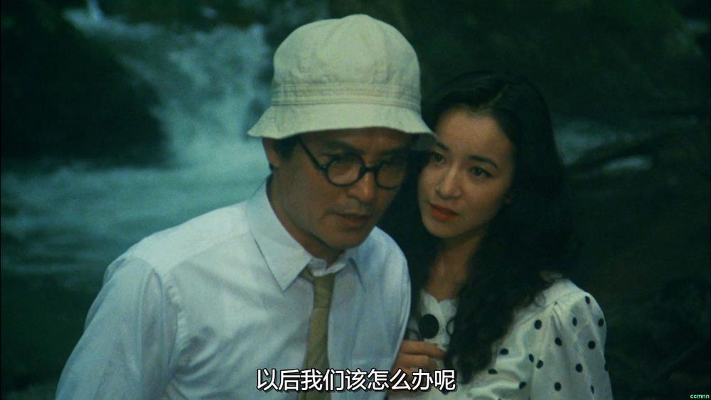 【火宅之人】【1986】【松坂庆子/原田美枝子】【BD1080P】  【日语中字】【双版本】 【MKV-2.5G/13G】 百度云