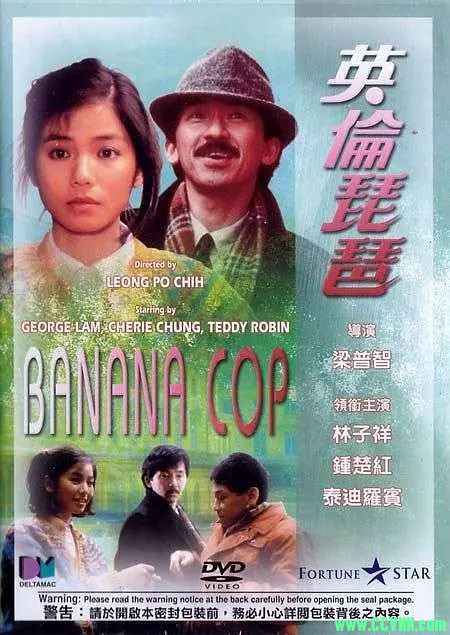 高品珍藏版【英伦琵琶】【(4K修复国语版）MKV1080P/1.56G多国语言字幕】1984年怀旧喜剧-百度网盘