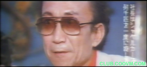 [恐怖] [香港] [1983] [人蛇大战] [向云鹏/魏平澳] [英，日字] [2.85G] 无广无水无台87分钟原盘，请收藏！-百度网盘