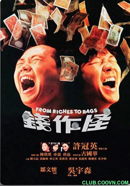【怀旧】[钱作怪][1980][喜剧/动作/冒险][香港][国语中字][mkv-720P][2.25G] 许冠英/陈琪琪/林正英/古国华/唐晶-百度网盘