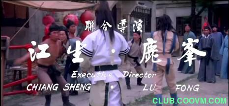 [恐怖] [香港] [1984] [九子天魔] [江生/鹿峰/程天赐/王力] [国，英，无字] [0.98G] 无广无水无台99分钟，请收藏！-百度网盘
