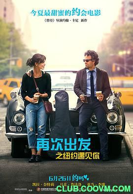 [再次出发之纽约遇见你][2013][喜剧/音乐][可以沉醉听的高分经典][BD1080P][自封特效中英双字][美国][MKV] 7.69G-百度网盘