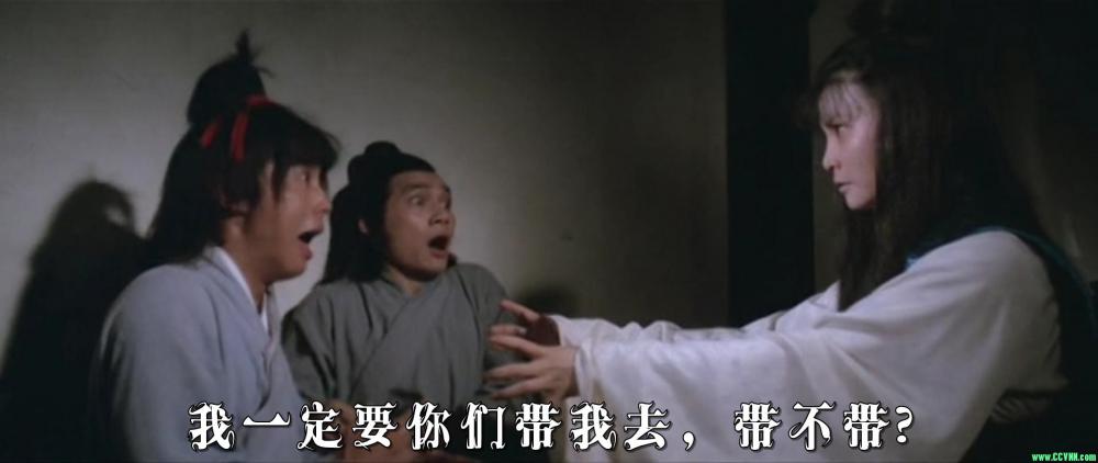 王晶作品 鬼画符  (1982)主演: 傅声 小侯 李丽丽 张展鹏 国粤双语 简体字幕 1.36GB 百度网盘