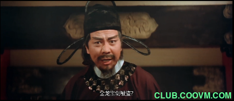 [恐怖] [香港] [1971] [剑女幽魂] [井莉/陈鸿烈/江南] [国，中字] [531MB] 无广无水无台96分钟，请收藏！