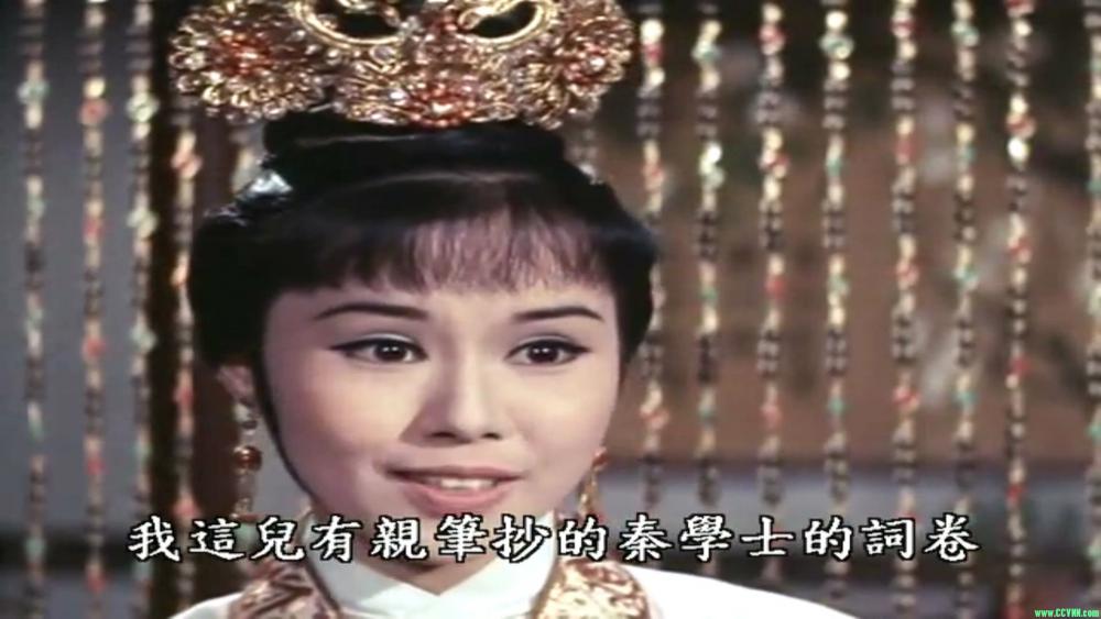 黄梅大电影[苏小妹][1967][主演: 林翠 赵雷 田青][国语中字][HD720P][百度网盘] 630MB
