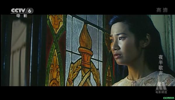 【中国内地】【1985】【夜半歌声】【上海电影制片厂出品】【HDTV 1080P -CCTV6HD】【MP4】3.82GB-百度网盘