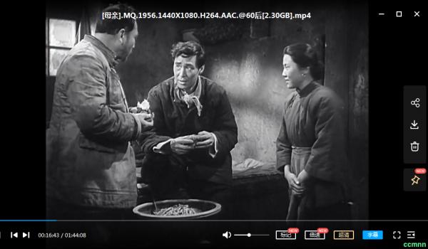 [50年代][母亲][1956年][张瑞芳主演][上海电影制片厂出品][修复版WEB DL1080P]2.30GB-百度网盘