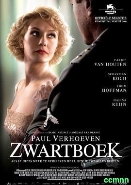 黑皮书.未分级2006战争 高分经典8.4.BD720P.中英双字.Zwartboek.MKV 2.5G-百度网盘