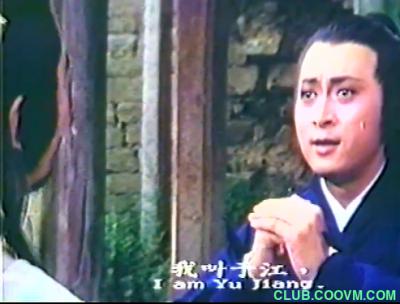 [恐怖] [香港] [1984] [崂山鬼恋] [方平/姚霏/夏冰心] [粤，中英双字] [449MB] 无广无台75分钟，请收藏！ -百度网盘