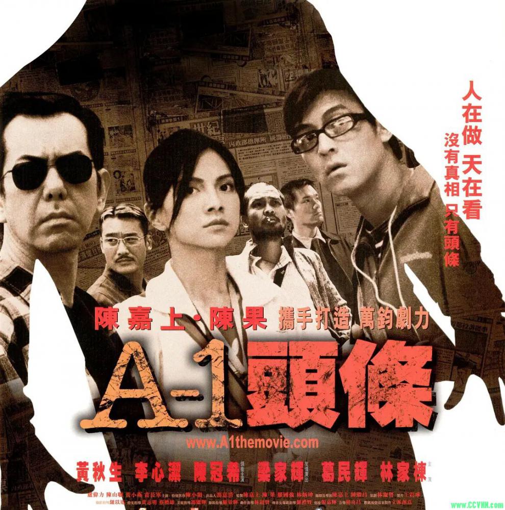 [A-1头条][2004][陈冠希 李心洁][粤语外挂中字.收藏版]【BD1080-MKV 】【7.9G】-百度网盘