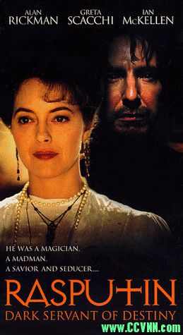 首发资源：拉斯普京 《末世妖僧》1996年790MB-百度云 英语无字