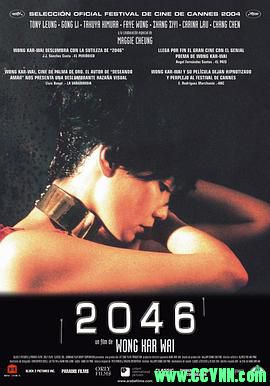 [百度云][2004][2046][剧情/爱情][高清无水印无台标][梁朝伟/王菲/巩俐/刘嘉玲][国粤双语中字][MP4/1.40G][稀有资源全网首发]