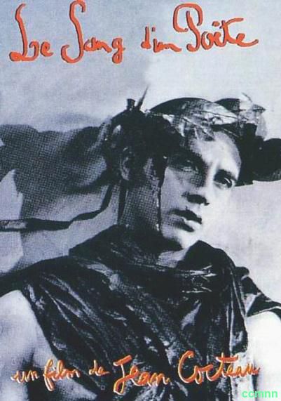 先锋派实验电影代表作《诗人之血（1932）》[法语中字][mkv/1080P/3.27G/百度云网盘] 多种艺术形式融合！
