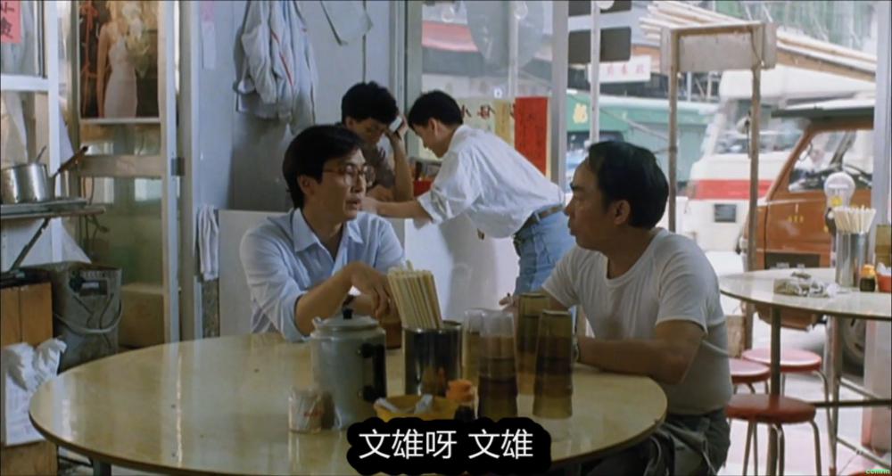 [学校风云] [104分钟刪剪片段重接版] [粤语中字][H264/MKV/3.72G][袁洁莹 / 张耀扬 / 刘松仁][1988][字幕自制]-百度网盘