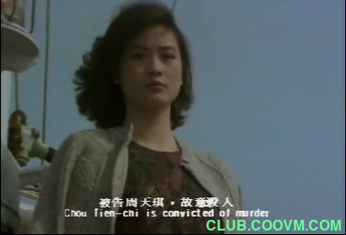 [恐怖] [香港] [1982] [冷眼杀机] [谭咏麟/陆小芬] [国粤，中英双字] [465MB] 无广无水无台93分钟vcd原盘压制，请收藏！