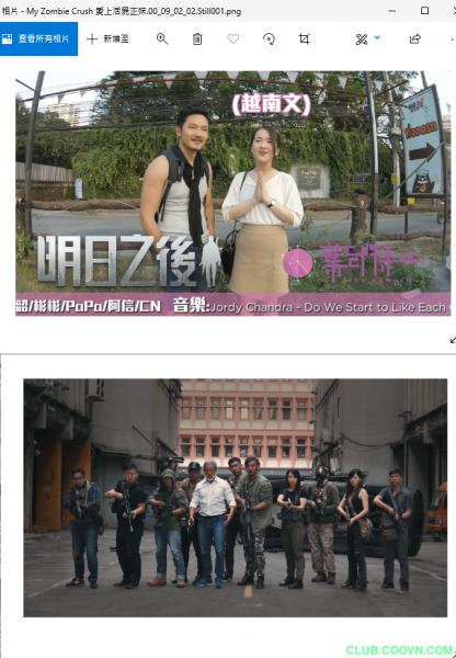 我的丧尸女友1 ,2集合成1080p无水印完整资源1.54G.2019-2020百度网盘