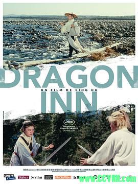 [龙门客栈][1967][冒险/武侠][高分8.0][国语外挂中字][蓝光数码修复BD1080p.x264][MKV] 2.27G-百度云