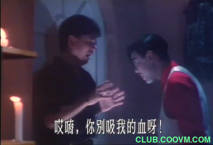 [恐怖] [香港] [1989] [捉鬼有限公司] [陈百祥/邱淑贞/吴君如] [国粤，中字] [454MB] 无广无水无台95分钟，请收藏！-百度网盘