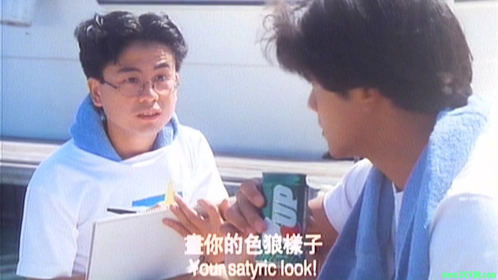 [百度云][夏日·情人·梦][香港][1993][国语/中英字幕][郭富城 关之琳][LDRip-MKV/2.01GB]