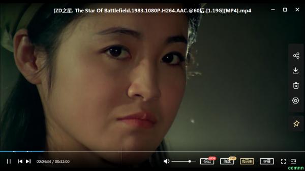 【1983】【战地之星】[ 抗美援朝题 ]-国语无字-【MP4/1080P 无水印修复版】-1.20G-百度网盘