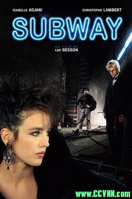 [地下铁][1985][喜剧/惊悚][高分7.9][BD720P][法国][Subway][MKV]  4.37 G-百度网盘