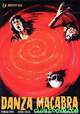 稀有cult片之【血魔传奇】.1964恐怖惊悚.DVDRIP.中字Danza macabra.MKV 0.8G-百度网盘