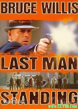 [百度云][本站首发][1996][美国][终极悍将][动作/犯罪][高清无水印][CNSCG][美语中字][MKV/3.2G]