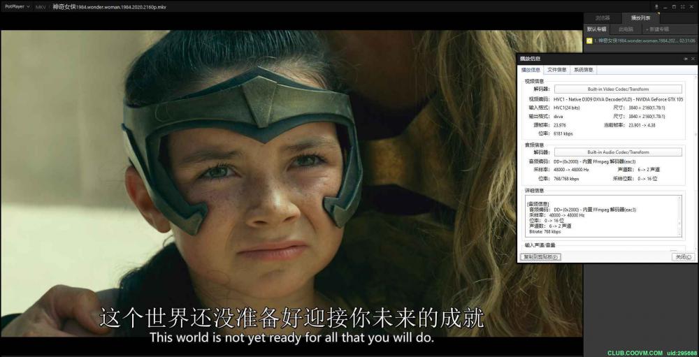 来了来了 神奇女侠1984.wonder.woman.1984.2020.2160p 4K 国英双语 中英字幕 14.4G（百度网盘）
