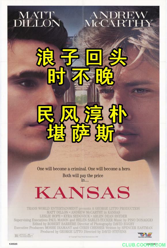 【美国犯罪】堪萨斯 Kansas 1988 web1080p中英双语特效 超八高清制作组Super8HD004-2.1G [百度/115云盘]