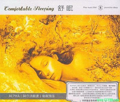 催眠曲纯音乐让您很快入睡《舒眠(Fast Asleep)》2010年，文件总共300M。-百度云