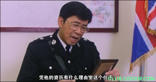 [喜剧] [香港] [1992] [92霸王花与霸王花] [吴君如/杨丽菁/李赛凤/惠英红/董骠] [国粤/中字] [753MB] 势必收藏！-百度云