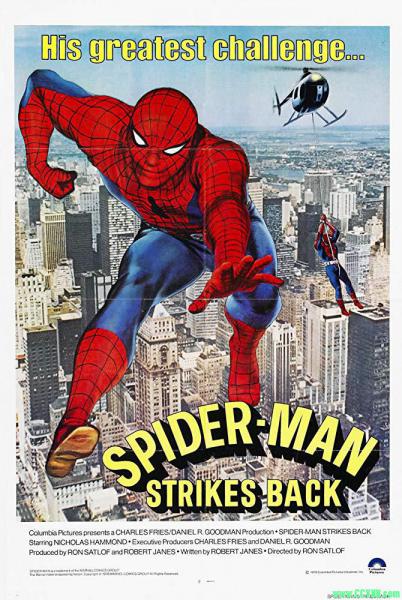 【稀有】神奇蜘蛛侠电视电影第二部 蜘蛛人打击恶徒1978 【机翻中字】Spider-Man Strikes Back (TV) (1978)【588m】-百度网盘