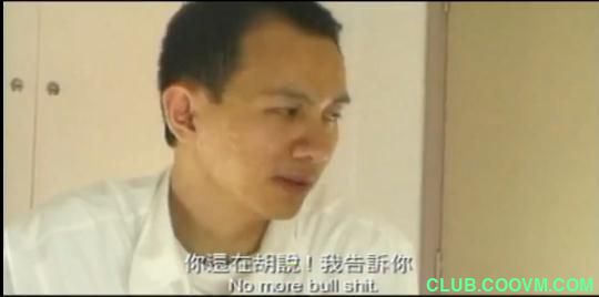 [恐怖] [香港] [1999] [垂死一眼] [连晋/林依彤/王翊/钟洁怡] [国，中英双字] [509MB] 无广无水无台74分钟，请收藏！-百度网盘
