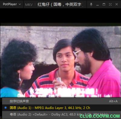 [恐怖] [香港] [1983] [红鬼仔] [湯鎮業/潘麗賢] [国粤，中英双字] [2.08G] 无广无水无台94分钟完整版，请收藏！-百度网盘