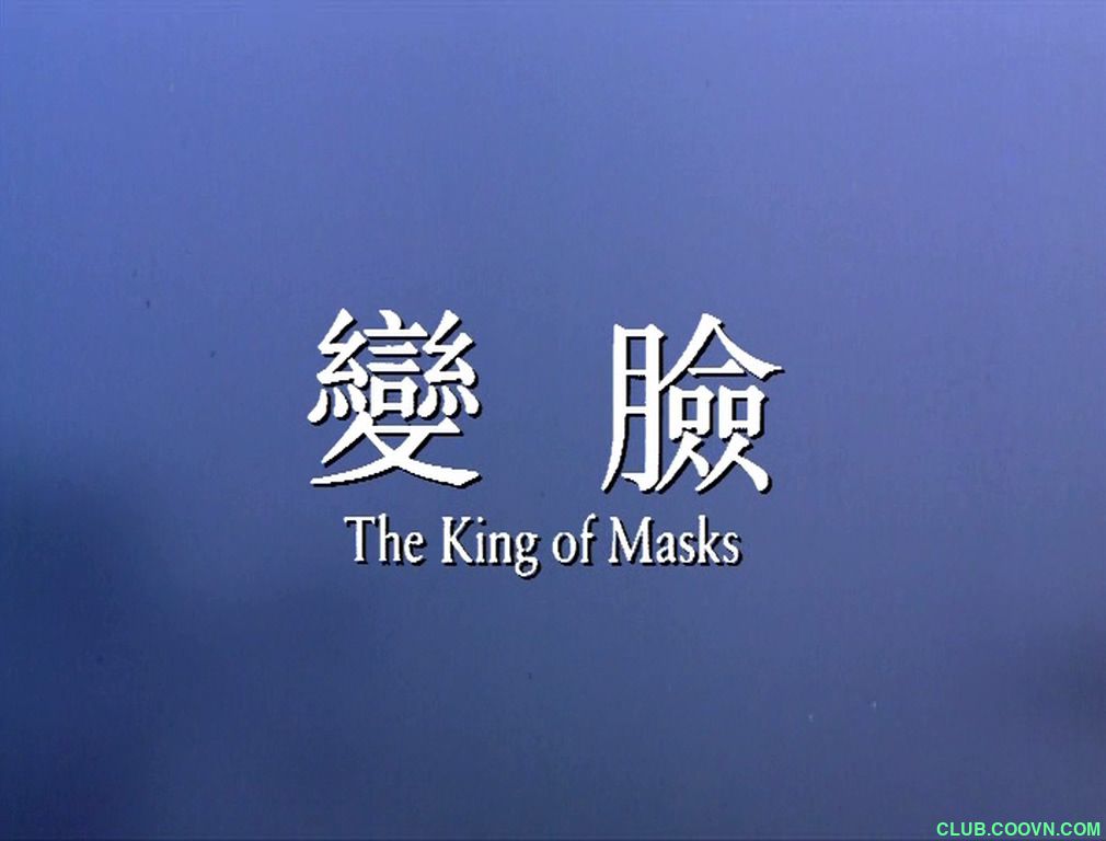 [百度云][国产]【变脸 The.King.of.Masks.1995.DVDRip.x264-HANDJOB.mkv】[国语多字幕][1.4G]经典高分480P 目前找到最清晰的版本