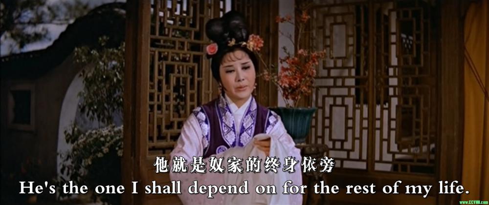 黄梅大电影 阎惜姣  高清修复完整版 主演 陈燕燕 李丽华  1963黄梅唱腔 中英文字幕  1.95GB 百度网盘