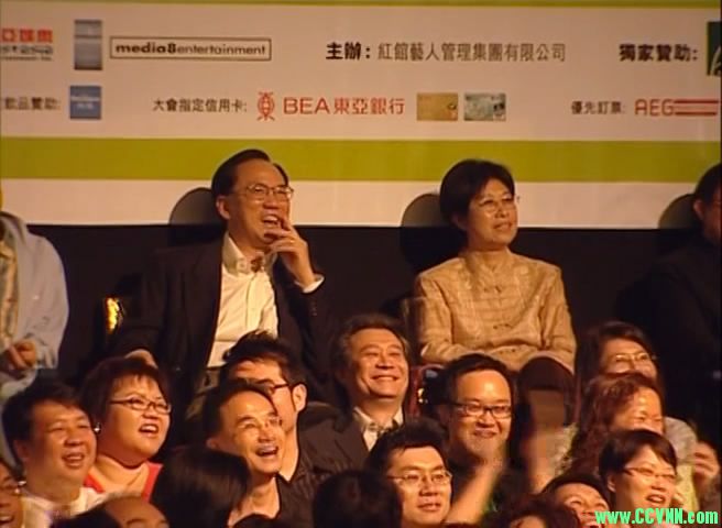 许冠文红馆鬼马栋笃笑TalkShow2005【DVD画质】【MKV粤语无字】【百度云1.39G】